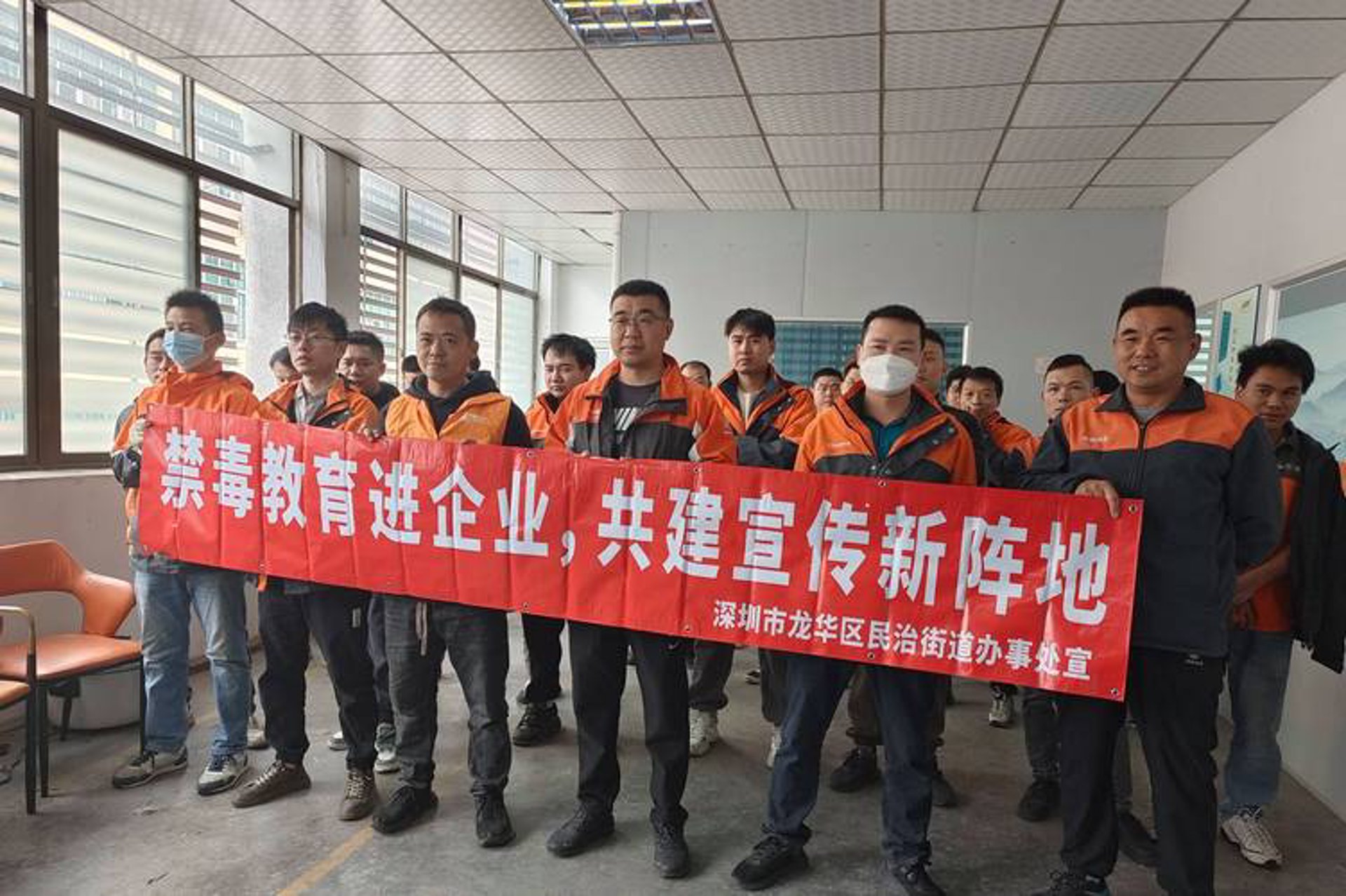 火狼科技